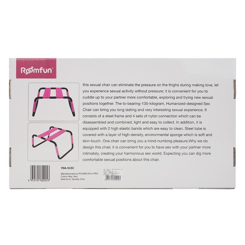 Sex Chair Adjustable Height Pink PU Seat