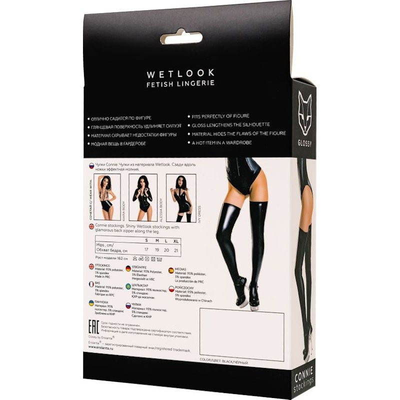 Glossy Wetlook Connie Zipper Stockings - Lingerie