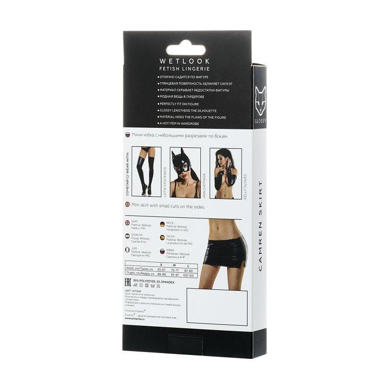 Glossy Wetlook Mini Skirt Camren - Lingerie