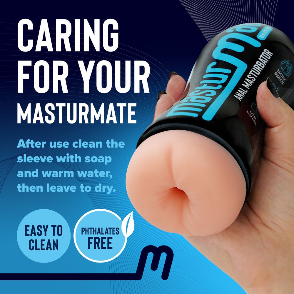 Masturmate - Butt - Cream - Flesh Anal Stroker - MASTURBATORS