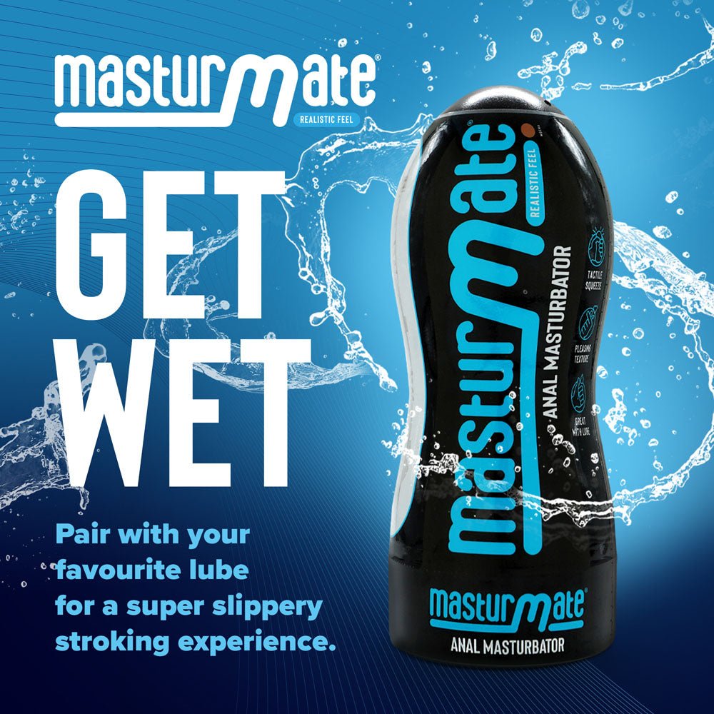 Masturmate - Butt - Mocha - Brown Anal Stroker - MASTURBATORS