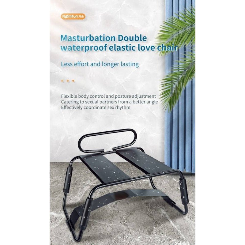Sex Chair Adjustable Height Black w Handle and Arch Bridge - Adult Toys
