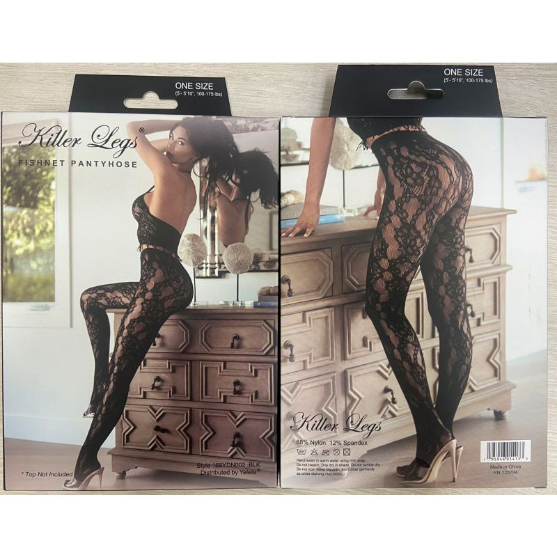 Stella Elyse Coiled Lines Fishnet Tights Coffee - Lingerie