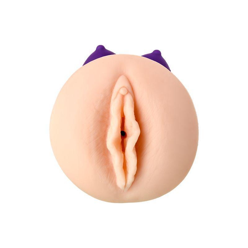 JOS Yara Masturbator - Adult Toys