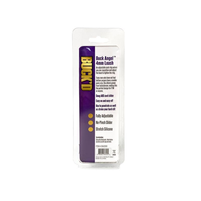 Buckd 4mm Adjustable Bead Leash