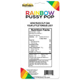 Rainbow Pussy Pop - Naughty by Nature Adult Store