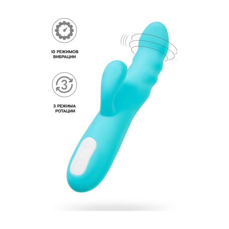 JOS Merry Swirl Rotating Shaft Rabbit Vibrator Blue