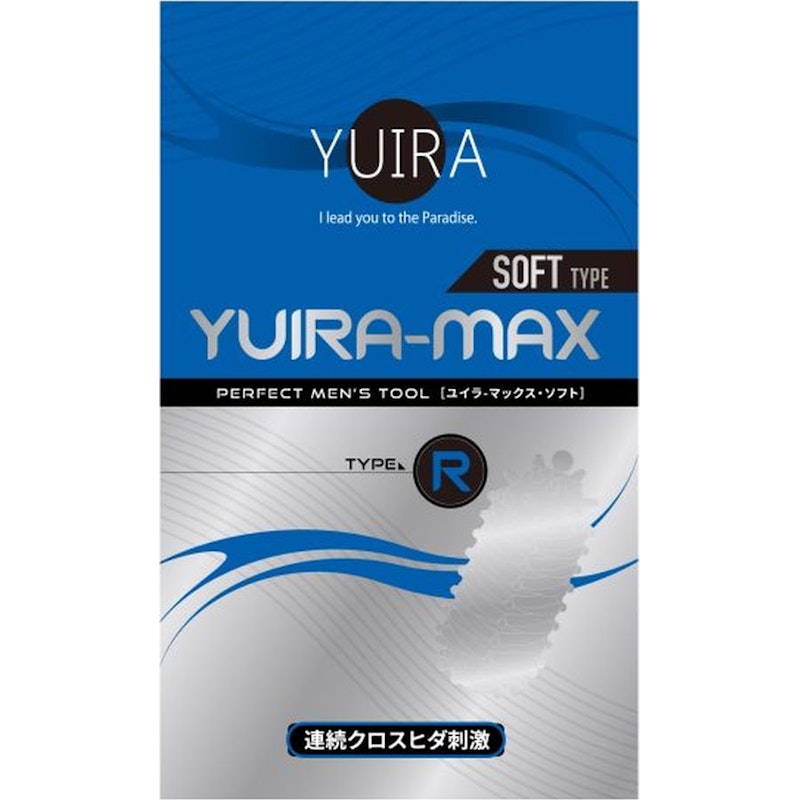 YUIRA MAX Type R Stroker