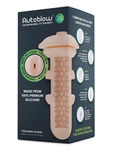 Autoblow A.I. - Vagina Sleeve - MASTURBATORS - PREMIUM