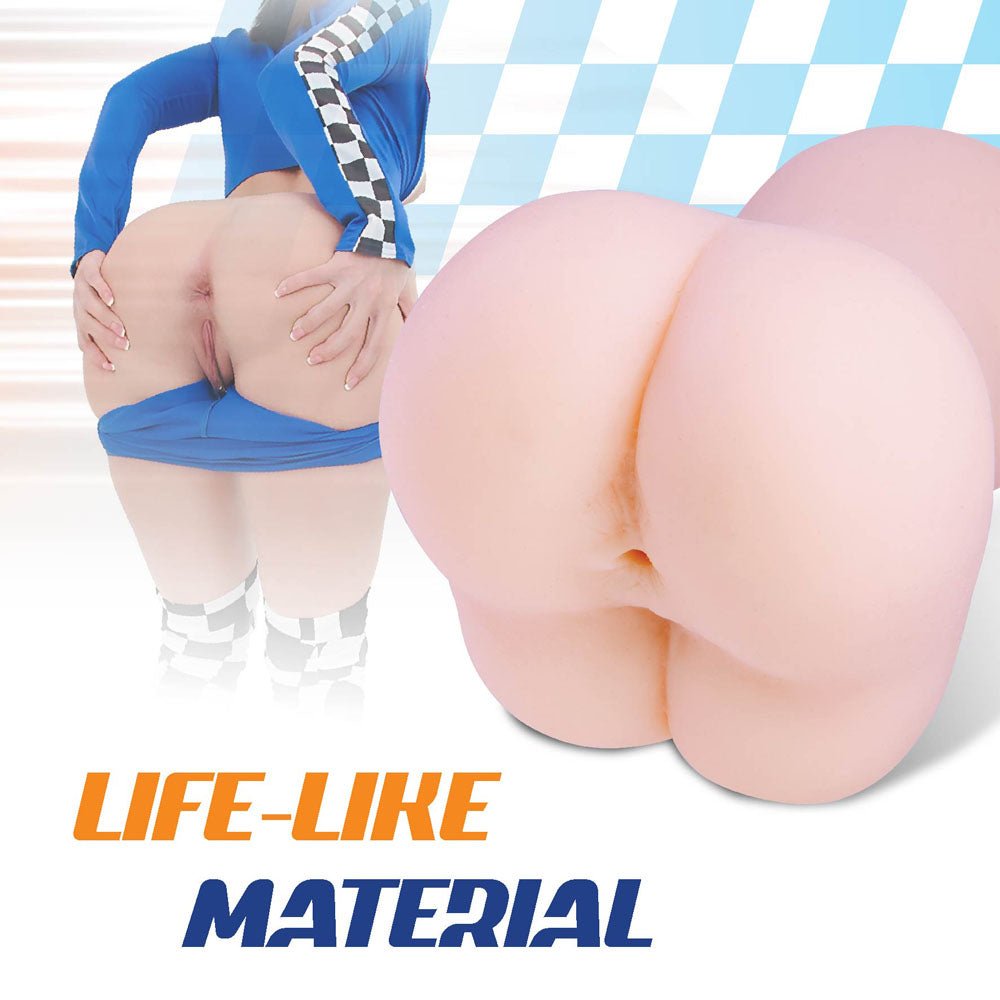 Bulky Sip - Flesh Mini Doggy - Style Stroker - MASTURBATORS