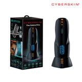 CyberSkin The Galaxy Voy - Thrusting & Rotating Auto Masturbator with Heater - MASTURBATORS