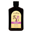 EB Hemp Seed Bubble Bath Ylang Ylang Lavender Scented 250 Ml Bottle - HEALTH CARE