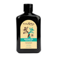 EB Hemp Seed Massage Oil Sea Jasmine Scented 250 Ml Bottle - LOTIONS & LUBES