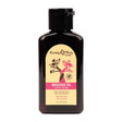 EB Hemp Seed Massage Oil Wild Pink Rose Scented 60 ML Bottle - LOTIONS & LUBES