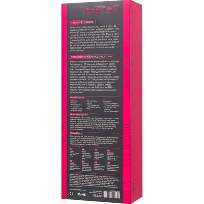 eroTeq G - Spot Rablock Rabbit Vibrator Pink - Adult Toys