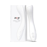 Flexible Bending Silicone Vibrator White - Adult Toys