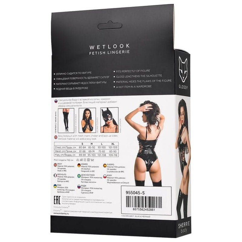 Glossy Sherrie Bodysuit - Lingerie