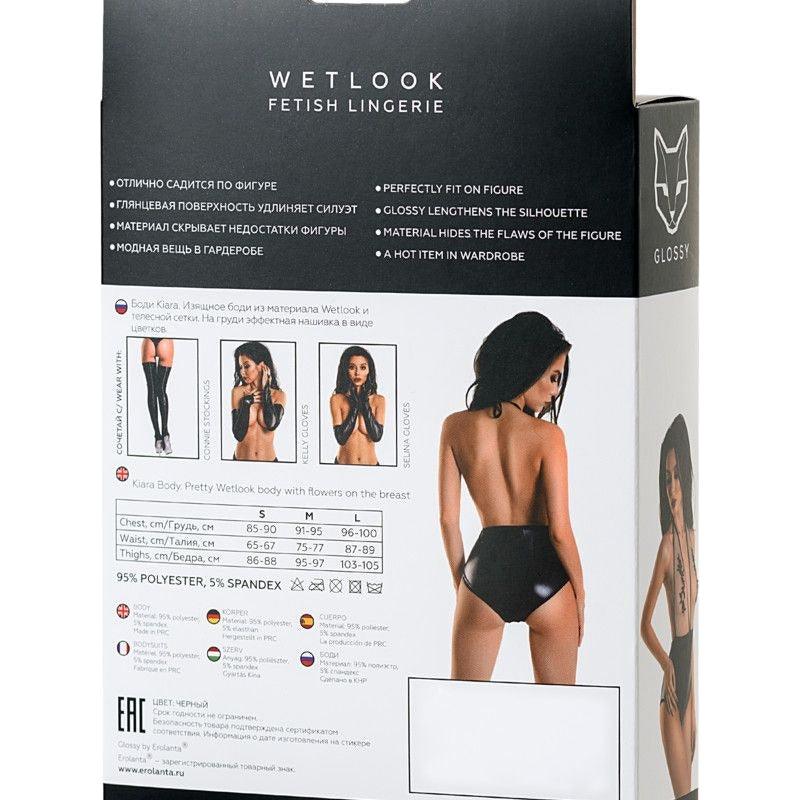 Glossy Wetlook Bodysuit Kiara - Lingerie