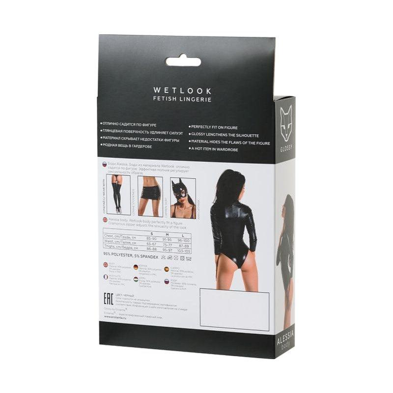 Glossy Wetlook Bodysuit w Zip Alessia - Lingerie