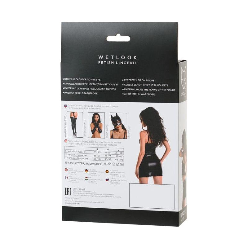 Glossy Wetlook Dress Naomi - Lingerie