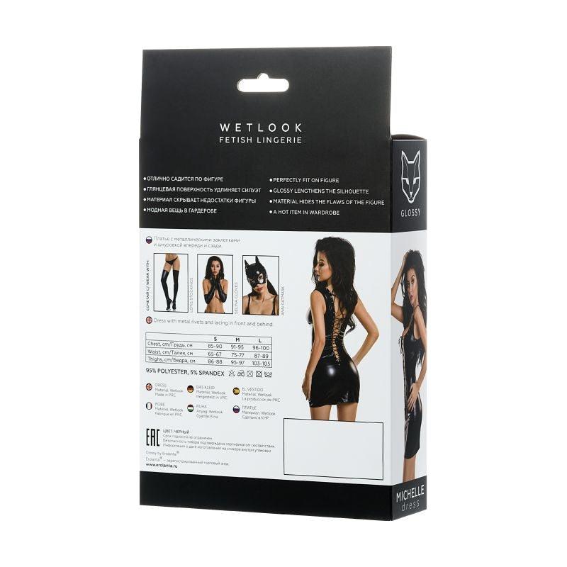Glossy Wetlook Dress w Studs Michelle - Lingerie