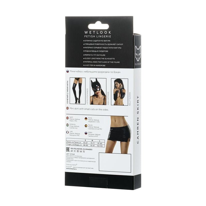 Glossy Wetlook Mini Skirt Camren - Lingerie