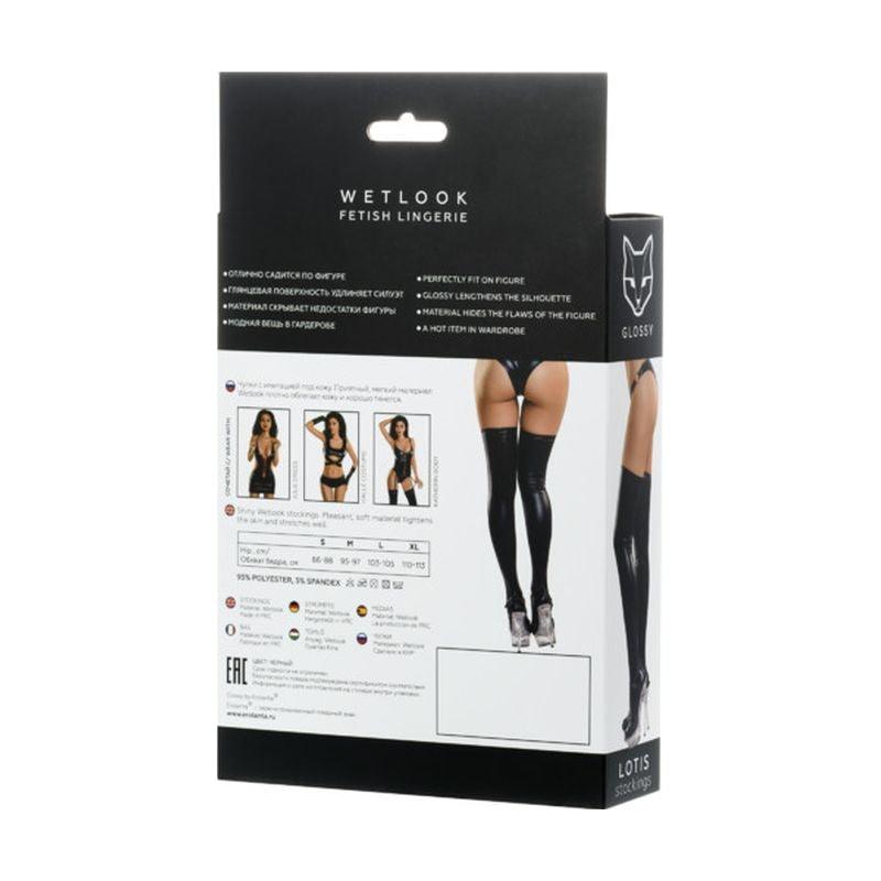 Glossy Wetlook Stockings Lotis - Lingerie