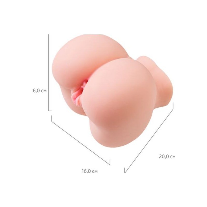 Juicy Butt Masturbator Giovanna - Adult Toys