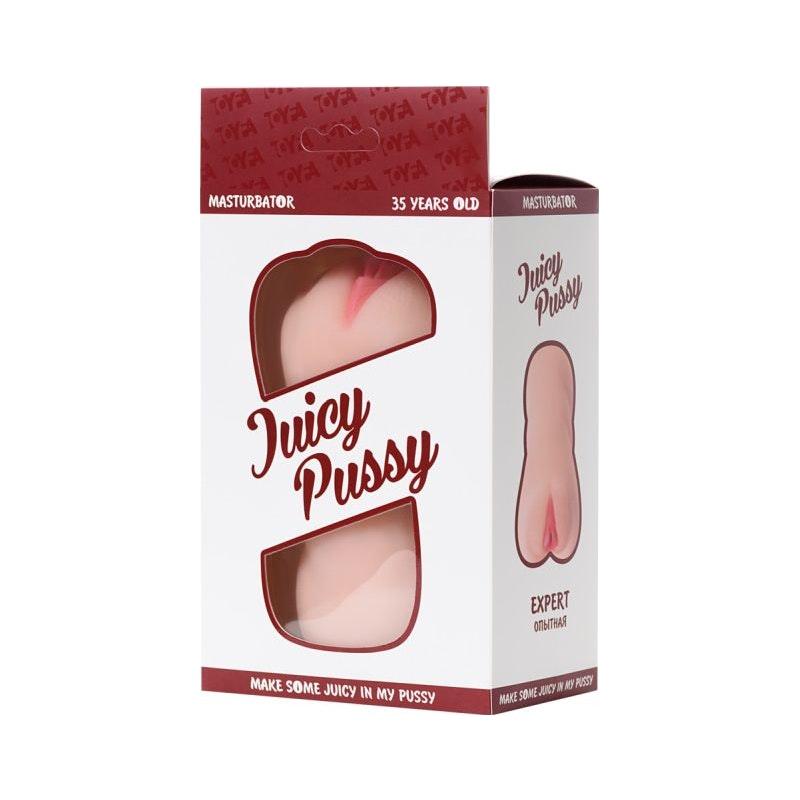 Juicy Expert Pocket Pussy Masturbator – Flesh Silicone & TPR, 13.5cm - Adult Toys
