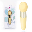 Maia RINA - Yellow - Yellow 13.3 cm USB Rechargeable Vibrator - VIBRATORS