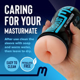 Masturmate - Butt - Cream - Flesh Anal Stroker - MASTURBATORS