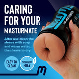 Masturmate - Butt - Mocha - Brown Anal Stroker - MASTURBATORS
