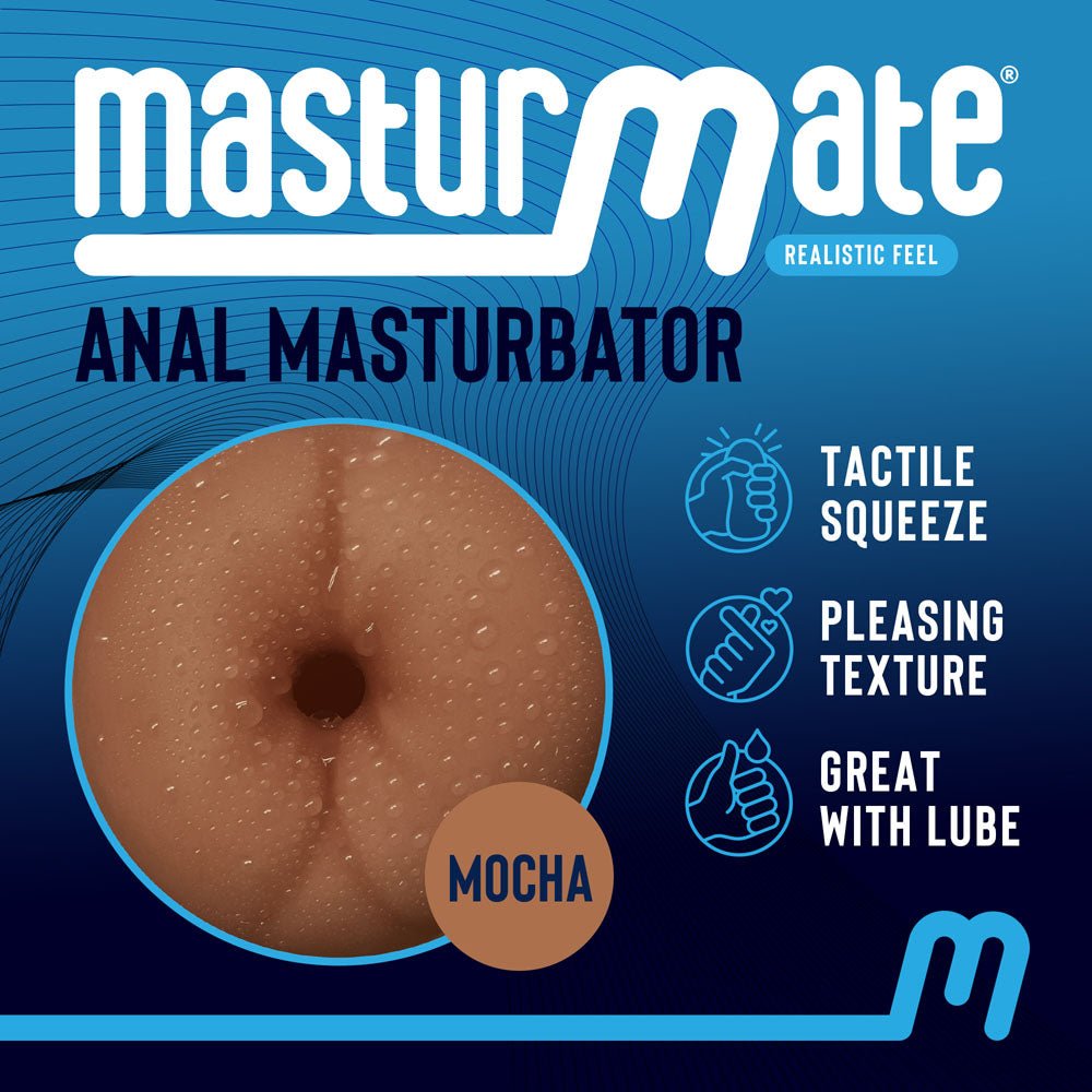 Masturmate - Butt - Mocha - Brown Anal Stroker - MASTURBATORS