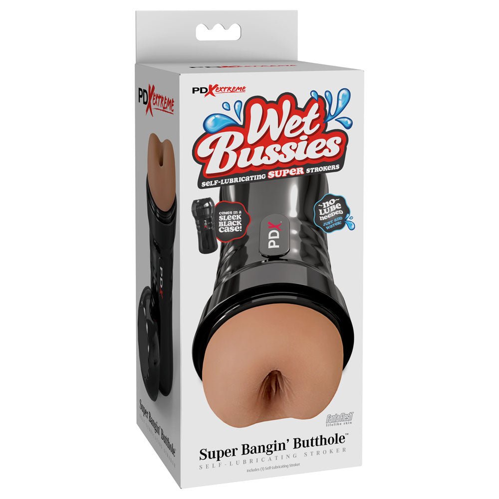 PDX Wet Bussies Super Bangin Butt - Brown Anal Stroker - MASTURBATORS