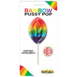 Rainbow Pussy Pop - Naughty by Nature Adult Store