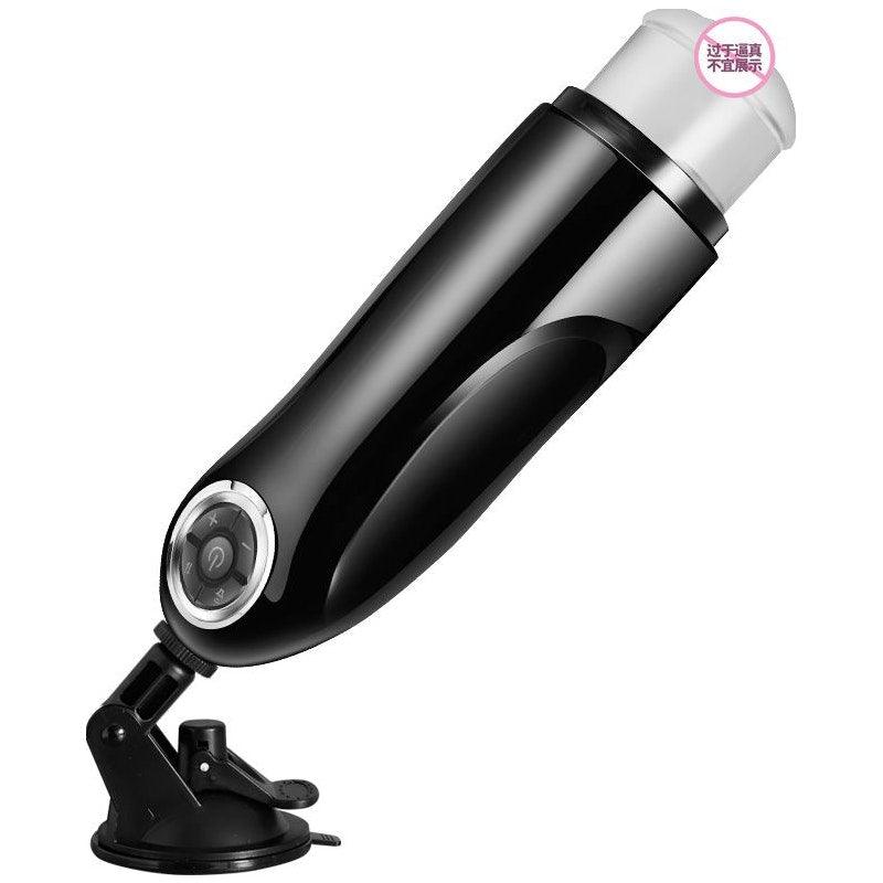 S - Hande Elisa Hands Free Auto Stroker – Thrusting Male Masturbator - Adult Toys