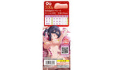 Sensitive Anime Girl Who Bends Over and Climaxes Masturbator - Adult Toys