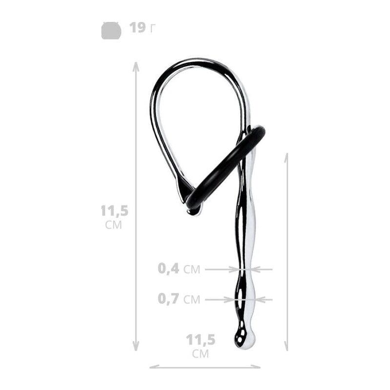 Silver Metal Urethral Plug w Black Silicone Ring - Adult Toys