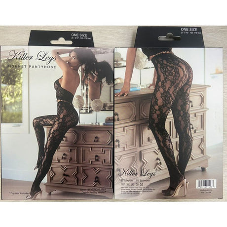 Stella Elyse Baroness Border Tights Coffee - Lingerie