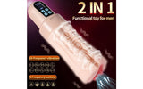 Suctroker Dual Density Vibrating Sucking Vaginal Masturbator V3 - Adult Toys