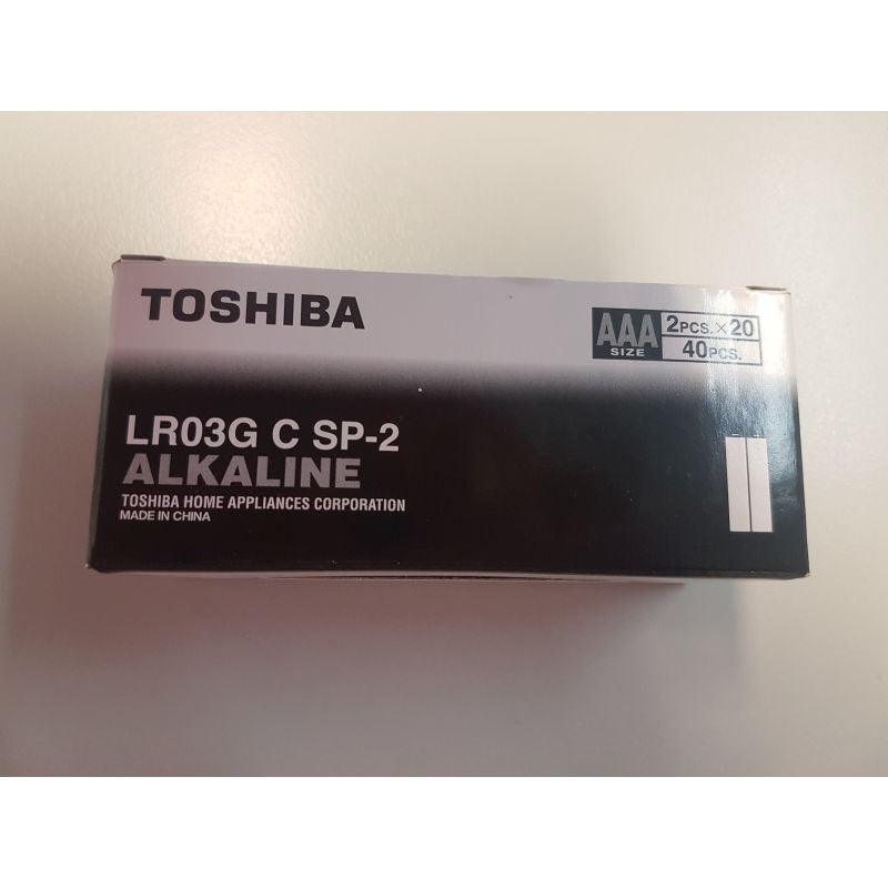 Toshiba AAA Alkaline Batteries – 40 Pack High Performance Bulk Box - Stationary