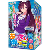 ULTI - MEKO Winding Bump - Adult Toys