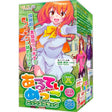Ulti - Meko X Attack Masturbator - Adult Toys