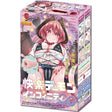 Virgin Devil Girl's Pleasure Demon Infinity Masturbator - Adult Toys