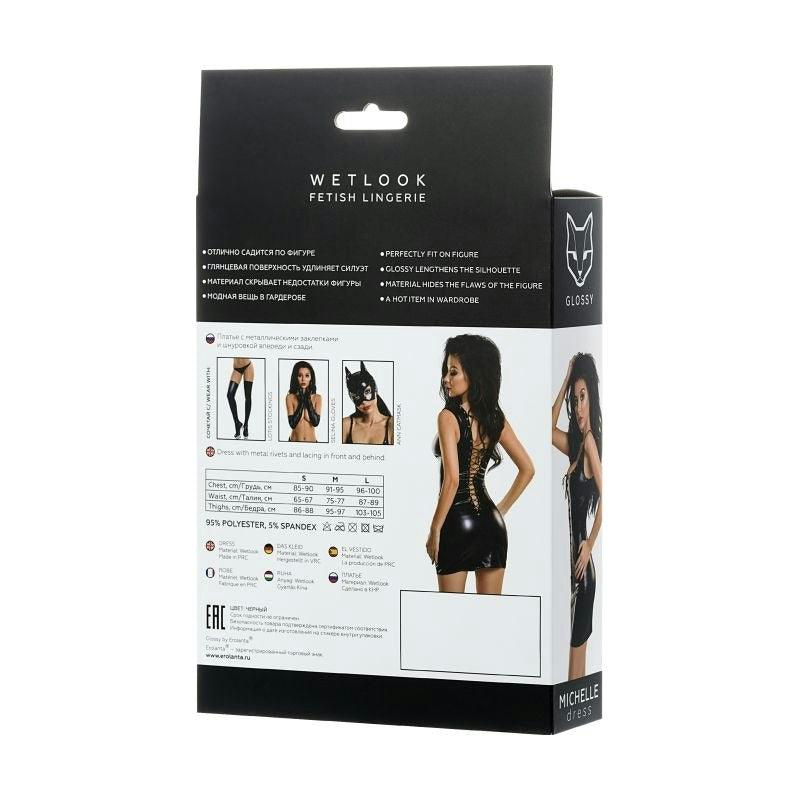 Glossy Michelle Wetlook Lingerie Dress with Studs - Black Mini Dress - Lingerie