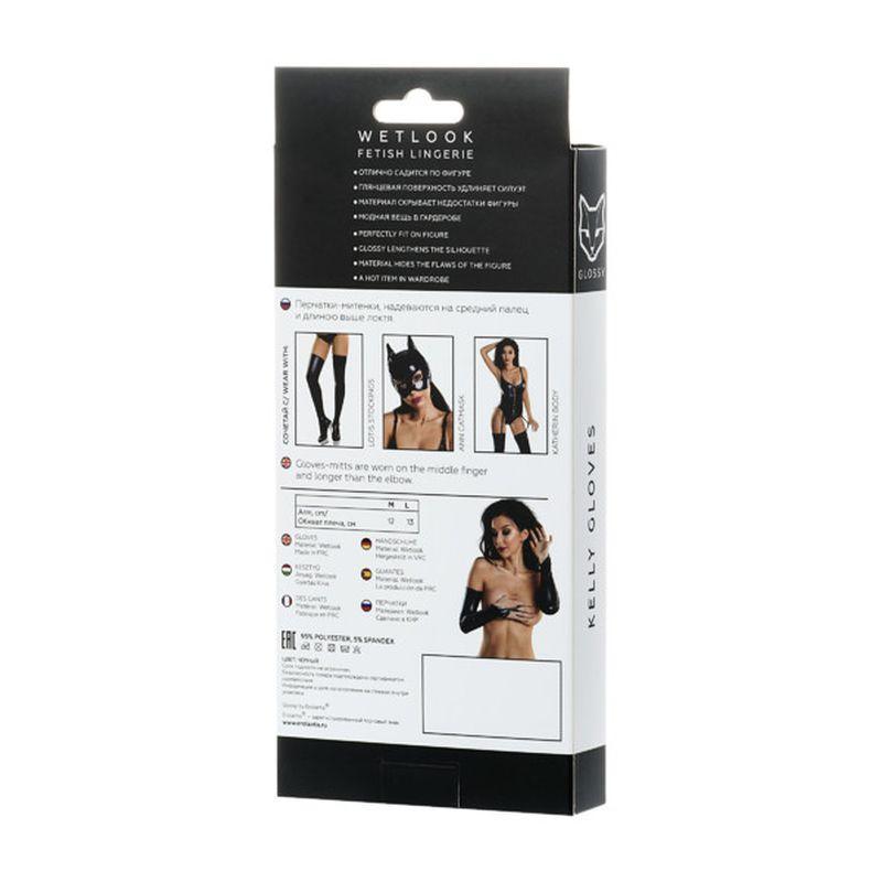 Glossy Wetlook Above the Elbow Gloves Kelly - Lingerie