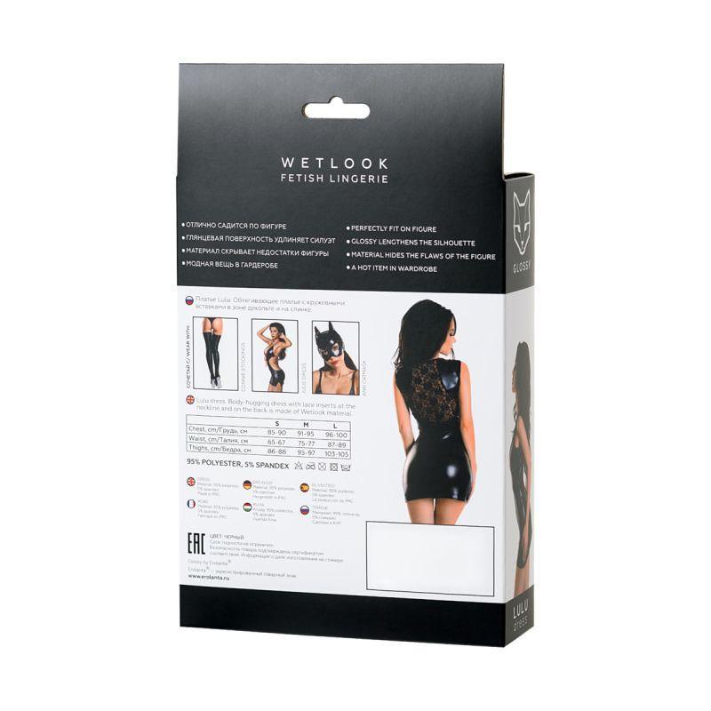 Glossy Wetlook Dress Lulu - Lingerie