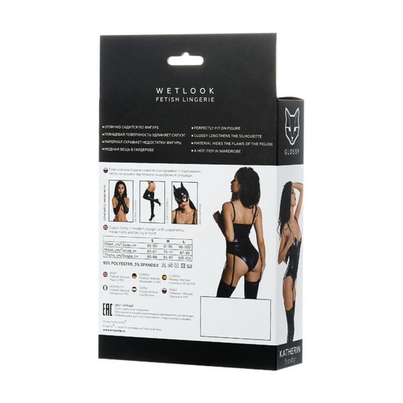 Glossy Wetlook Lace Up Bodysuit Katherin - Lingerie