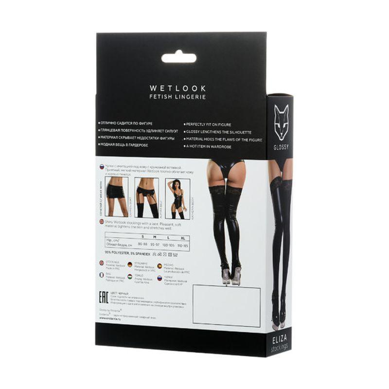 Glossy Wetlook Stockings w Lace Insert Eliza - Lingerie