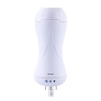 HiSmith - Vibrating Pussy Stroker with White Case (KlicLok) - 